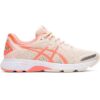 Asics Gel-Fortitude 9 - Womens Running Shoes - Cosy Pink/Sun Coral