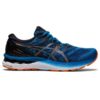 Asics Gel Nimbus 23 - Mens Running Shoes - Reborn Blue/Black